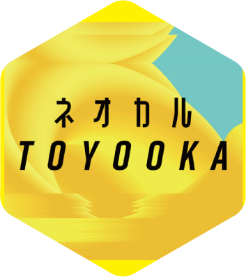 ネオカルTOYOOKA