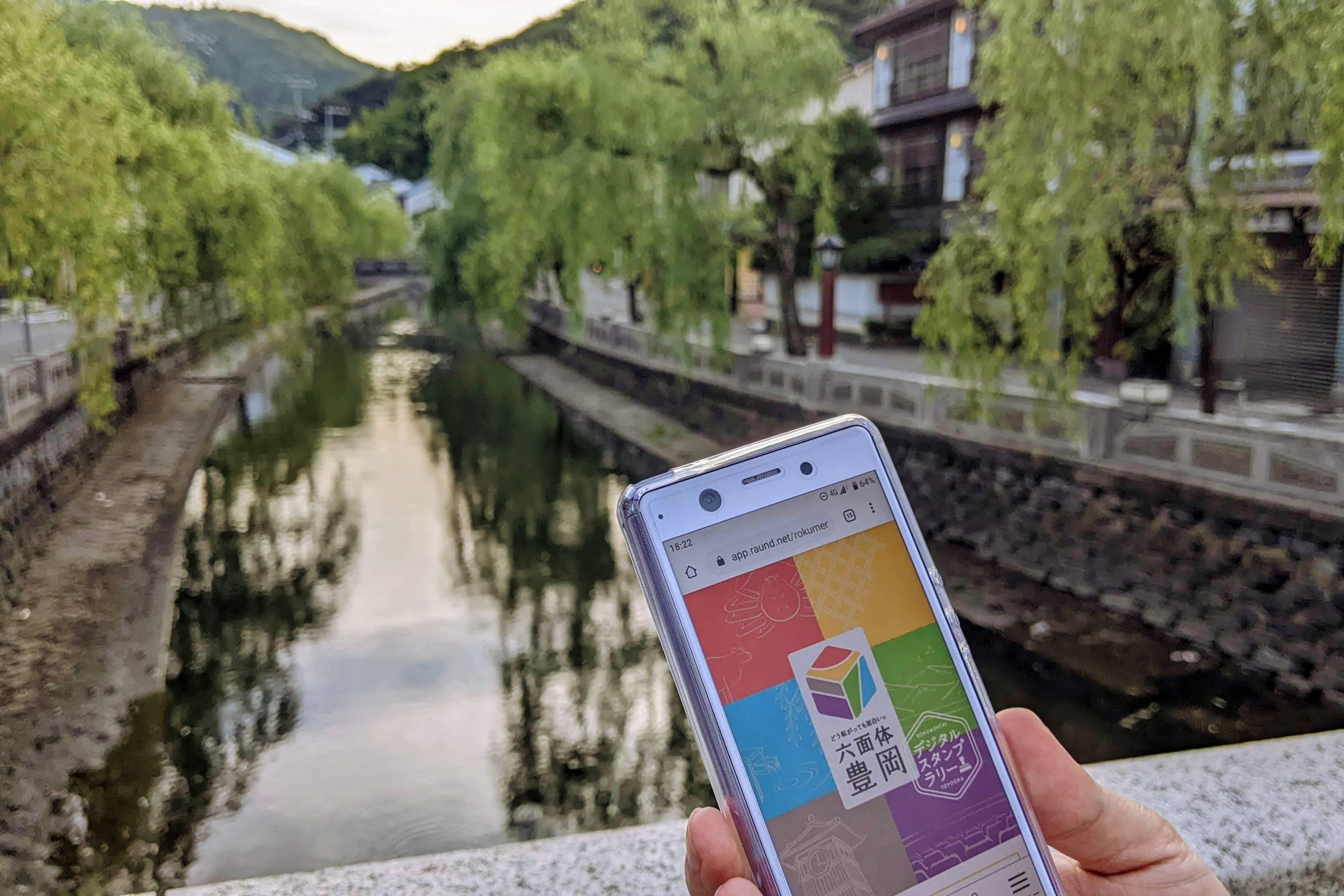 オーダー用 canal様 短し