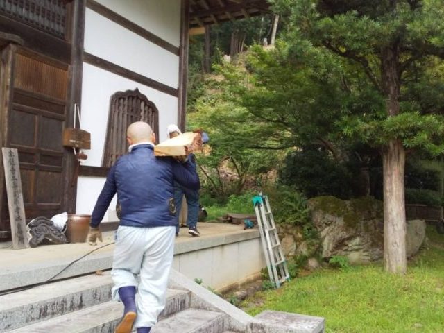 沢庵（たくあん）和尚ゆかりの寺【宗鏡寺】 | 豊岡市観光公式サイト