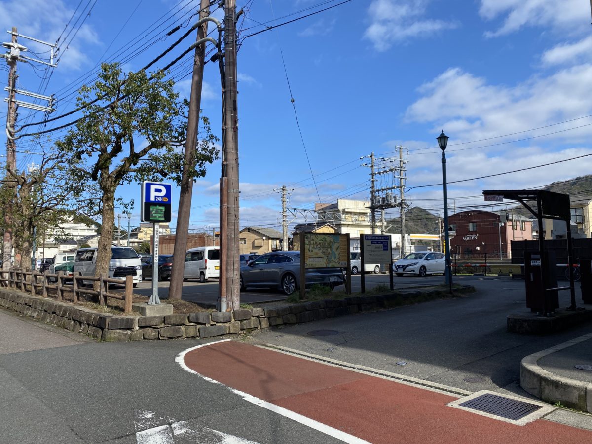 城崎 温泉 駐 車場