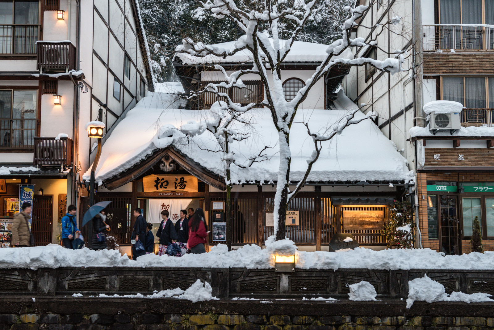 城崎温泉「柳湯」　臨時休湯のお知らせ（2026年1月13日～）