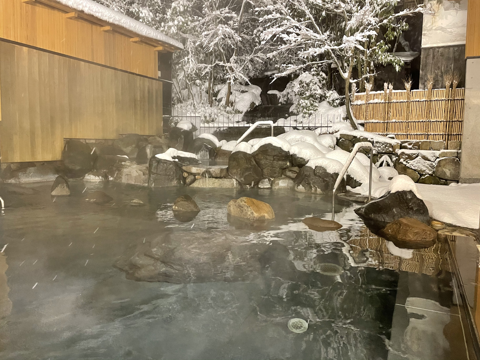 年末年始 外湯休湯のお知らせ