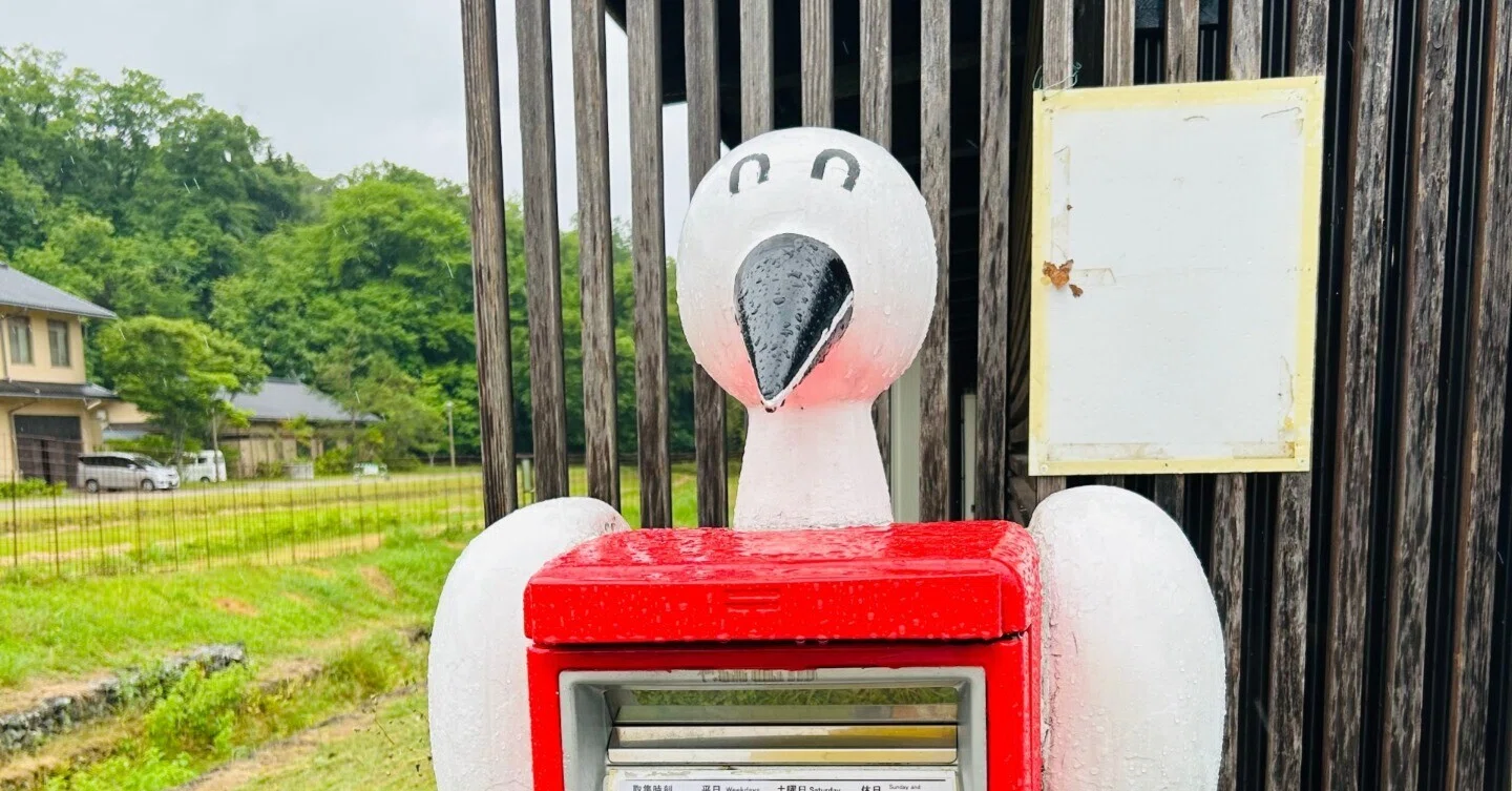 コウノトリがくれた素敵な出会い