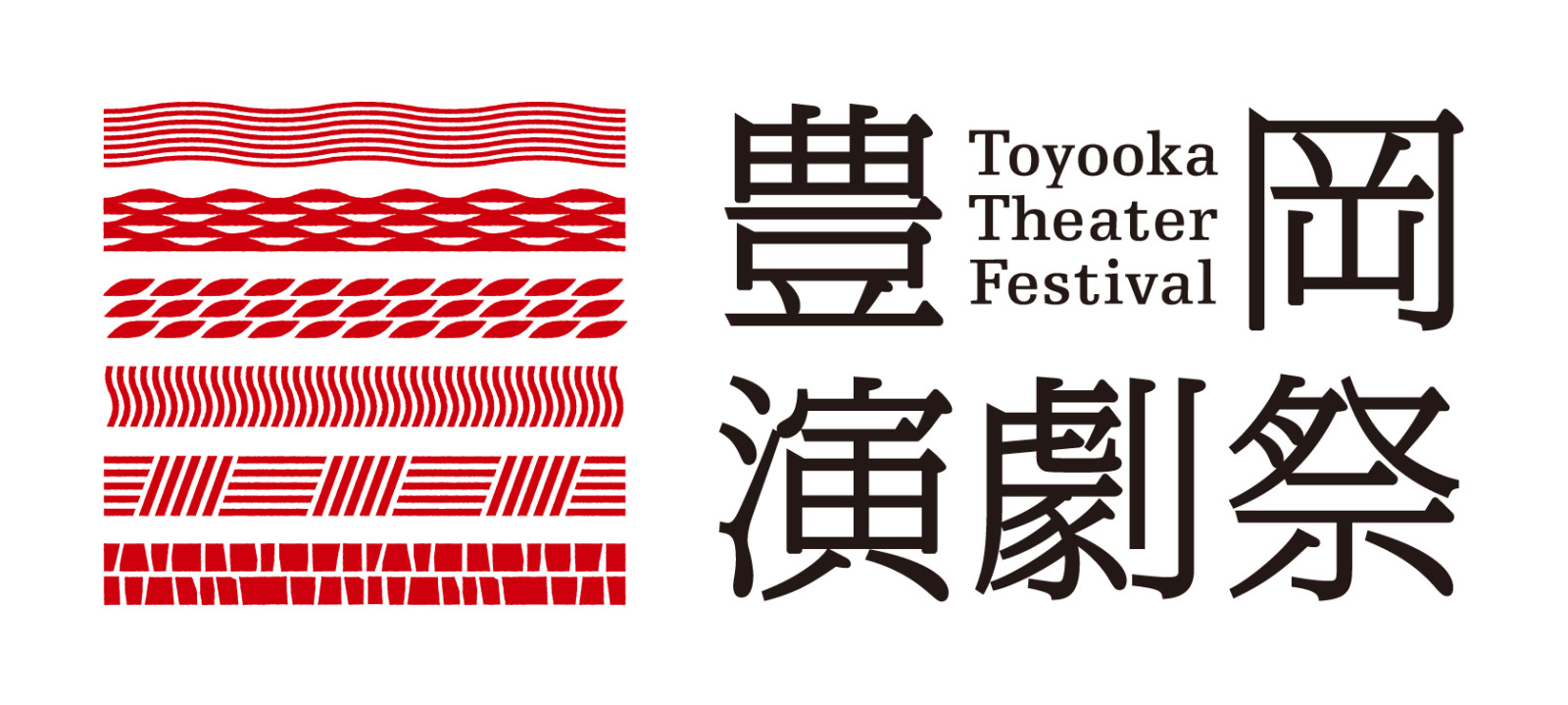地方から世界へとつながる豊岡演劇祭を、これからも【ふるさと納税GCF】